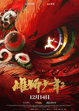 香蕉视频亚洲